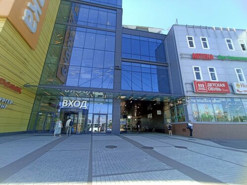 Shopping mall Port Nahodka, Saint Petersburg, photo