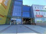 Port Nahodka (Teplovoznaya Street, 31), shopping mall