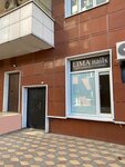 Lima Nails (Dolomanovskiy Lane, 43/11), beauty salon