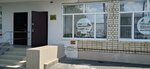 Visit (ulitsa Lenina, 71) ، خدمة المعلومات