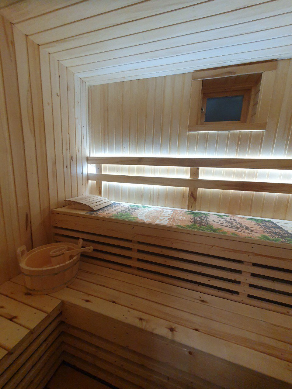 Фото Таукель