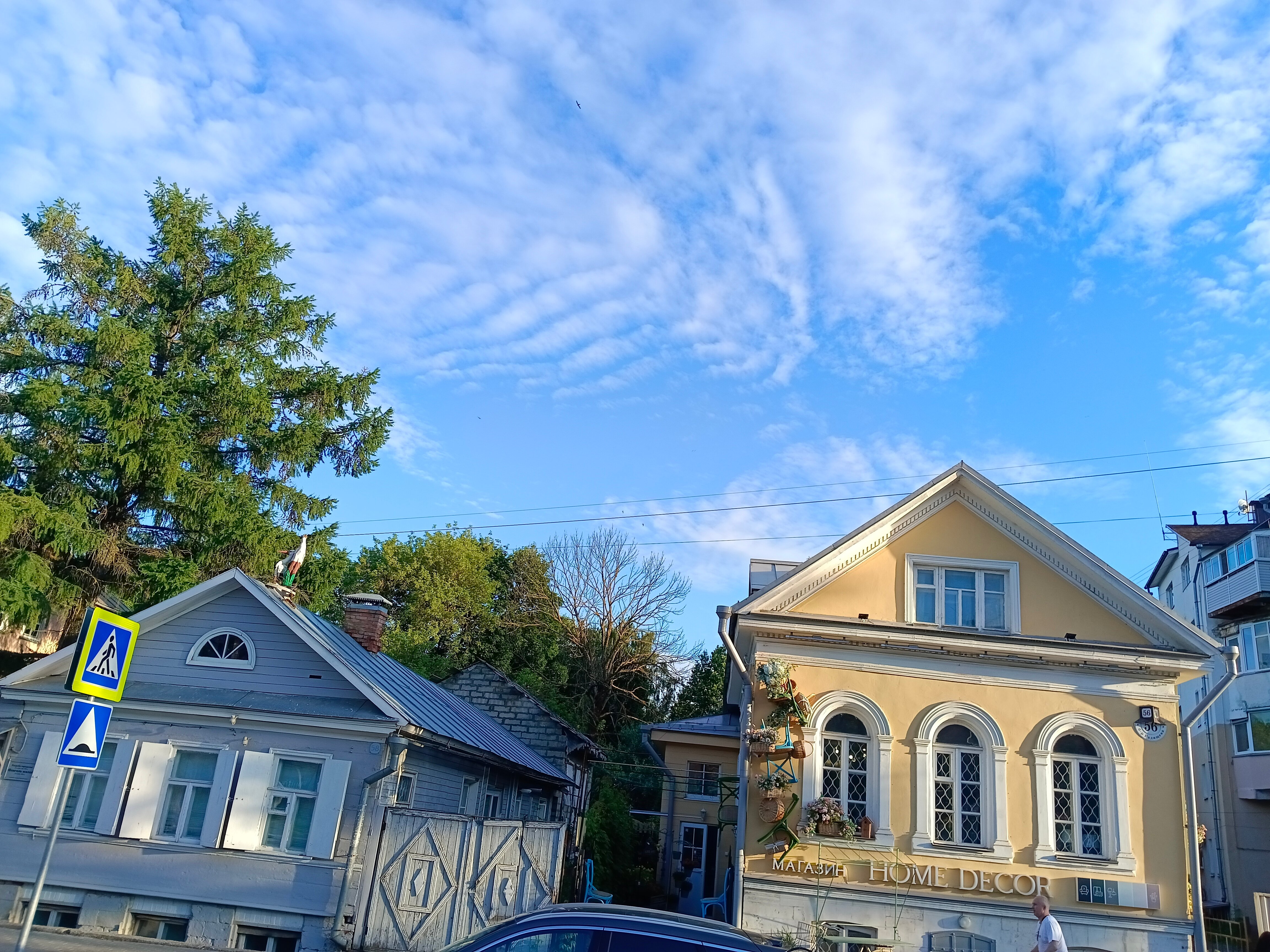 Фото Мансарда