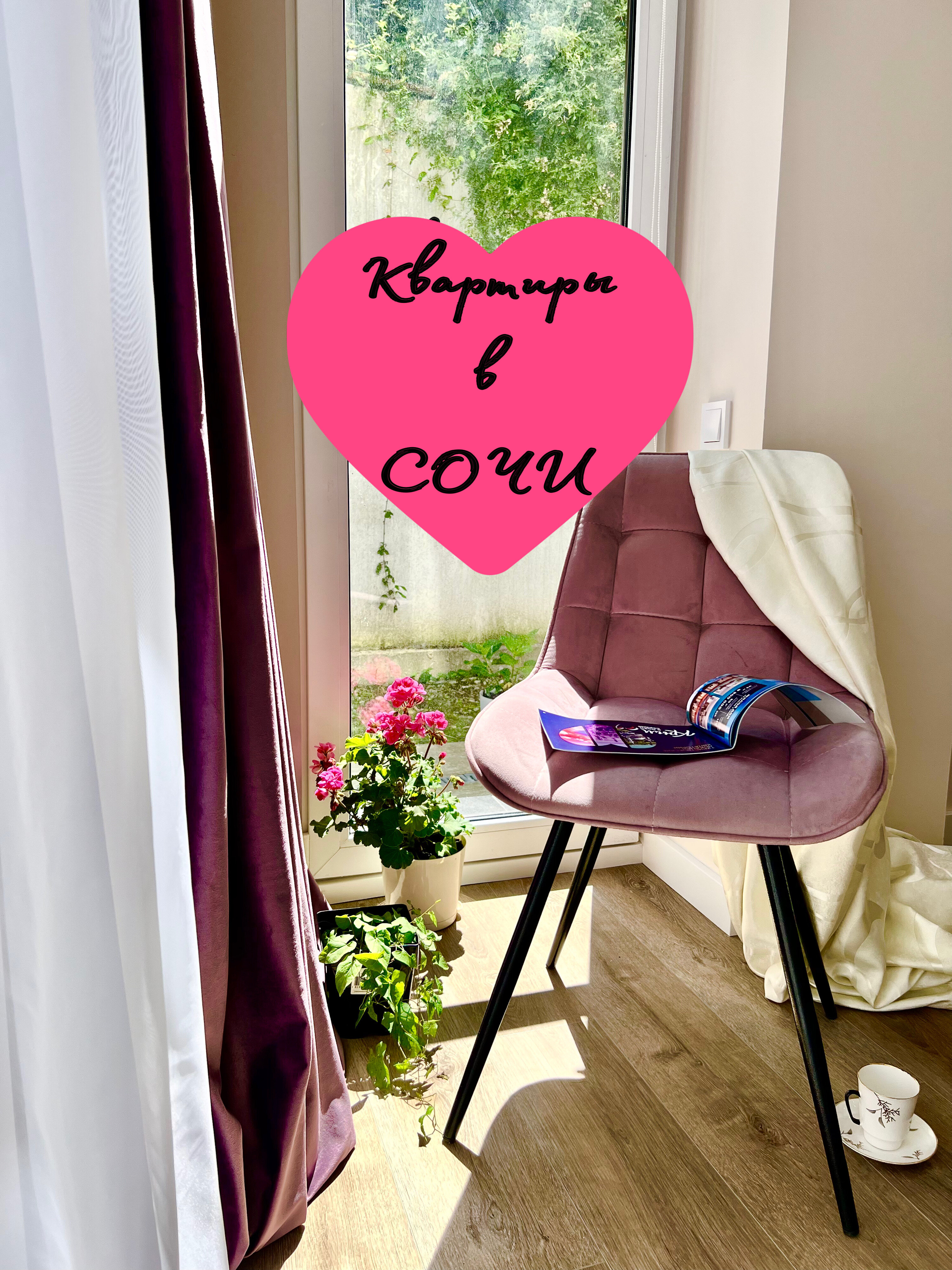 Фото Новая студия