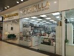 Pupilla (Chulman Avenue, 89/57), bedding shop