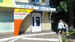 Foto ot dyadi Olega (Ostrovskogo Street, 32), photography