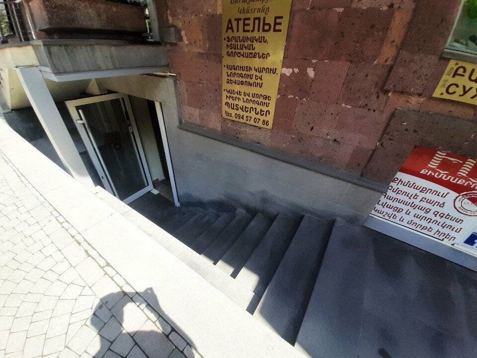 Tailor Vard, Yerevan, photo