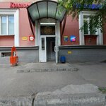 Estet_spa (Stroiteley Street, 47/9), spa