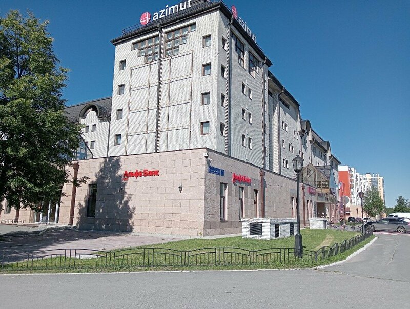 Azimut Отель Тобольск — фото 44