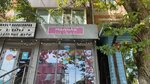 Manioka (40 let Pobedy Street, 87), coffee shop
