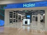Haier (Krasnoarmeyskoe Highway, с104), tienda de electrónica