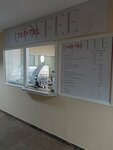 Тап Tal Coffee (Kirova Street, 12), coffee to go