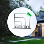 Depa Building (Leningradskaya ulitsa, 97), construction company
