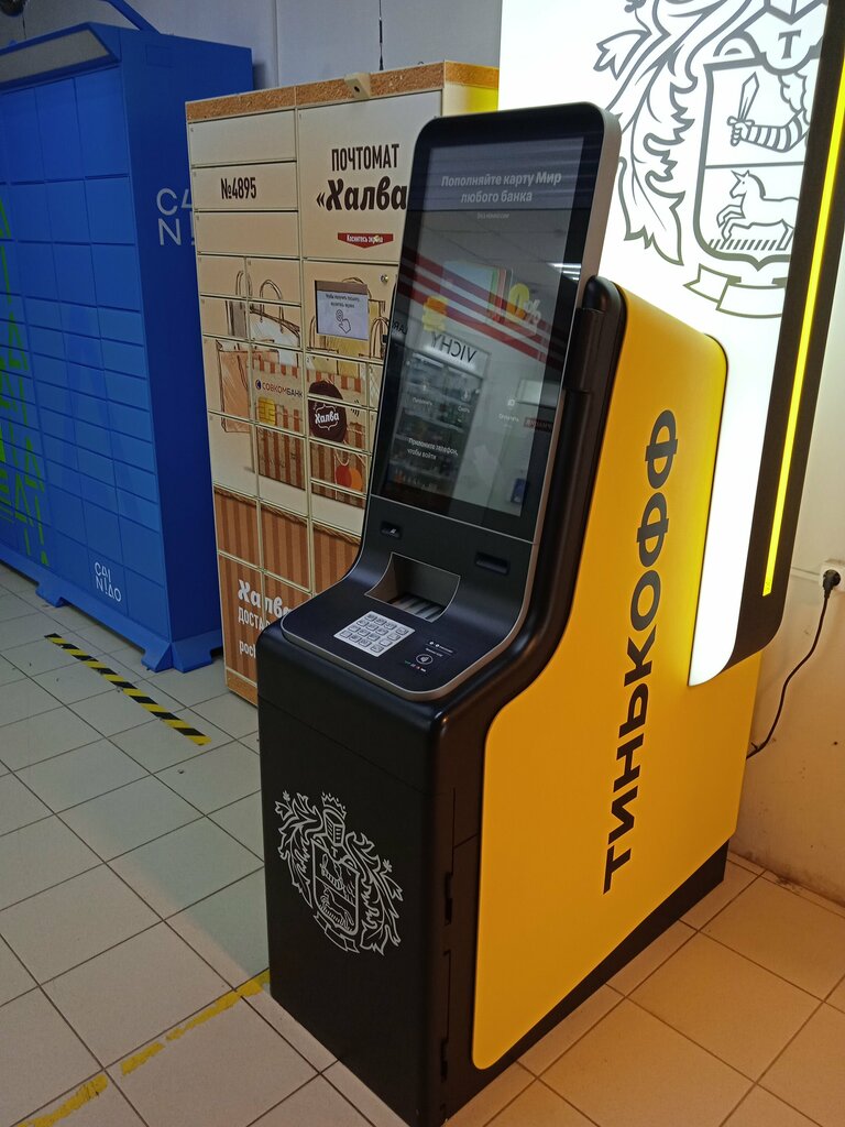 ATM Т-Банк, Reutov, photo