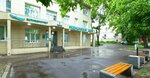 GastroCentre (Pleteshkovsky Lane, 12), centro médico, clínica