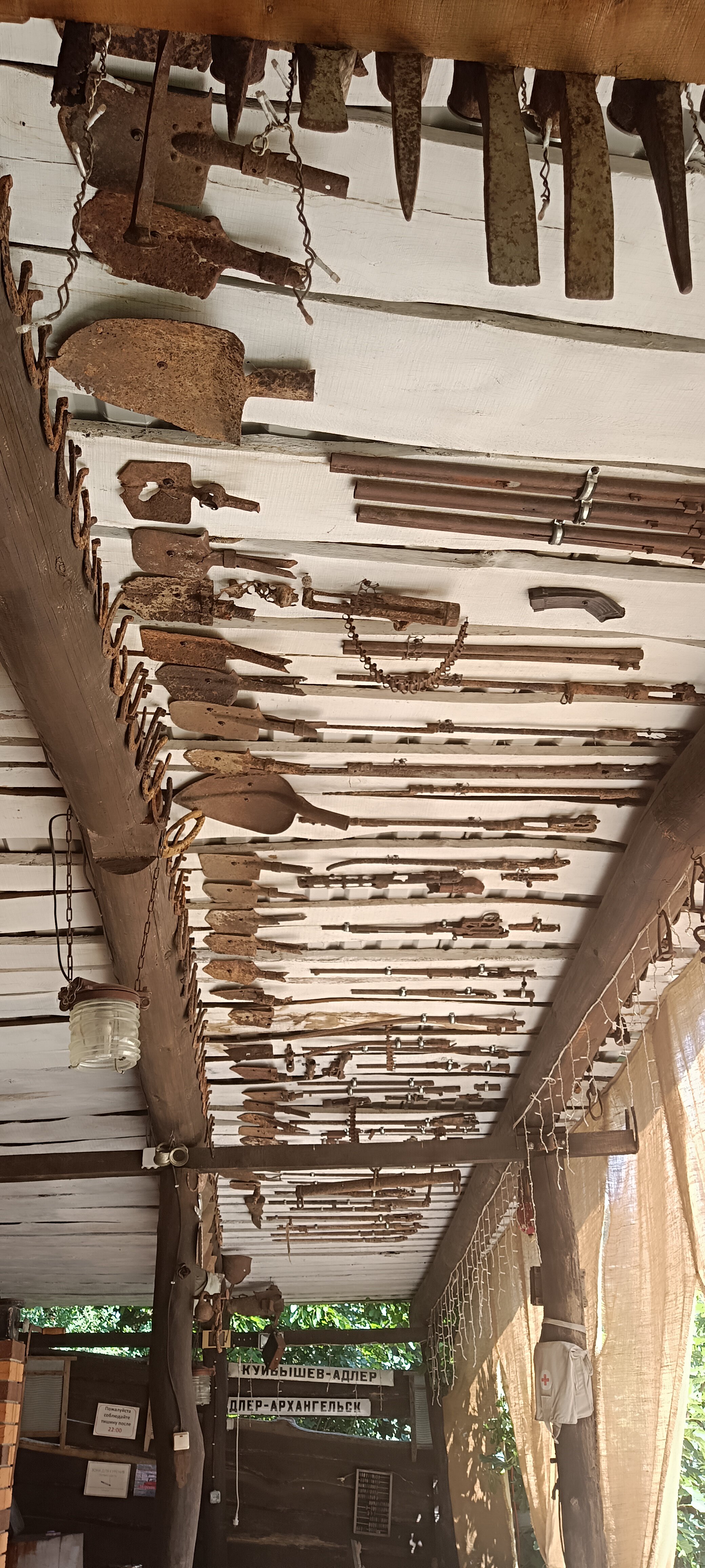 Фото Мама Джан