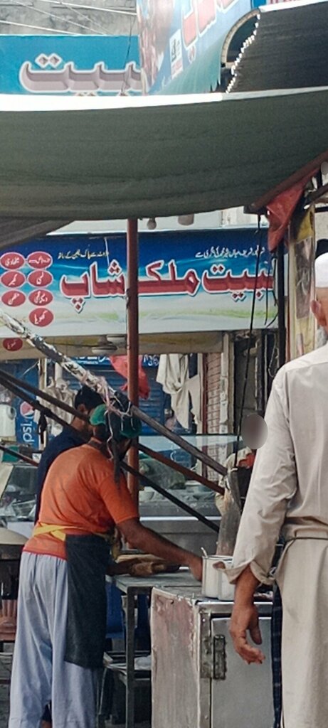 Dairy products shop Al Bait Milk Shop, Lahore, photo