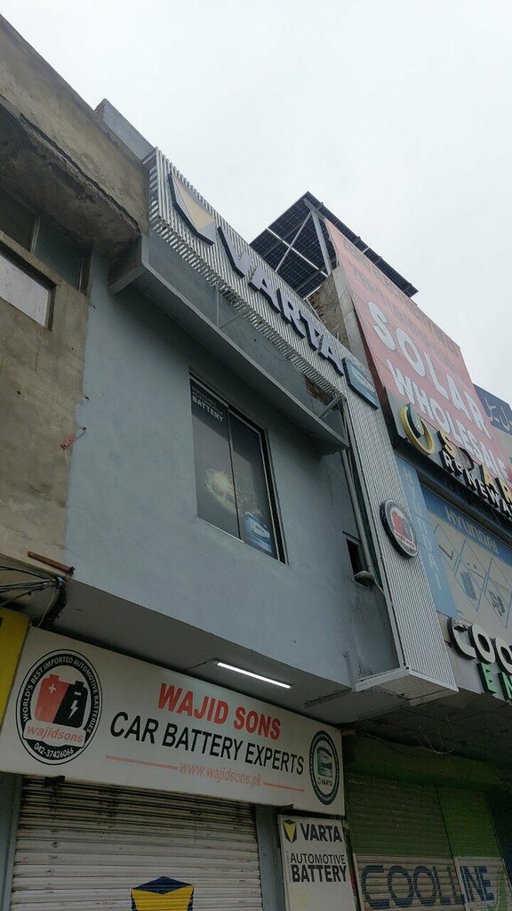 Batteries and chargers Varta, Lahore, photo