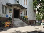 Beauty studio Shestakova Julia (Rubina Street, 11), permanent makeup studio