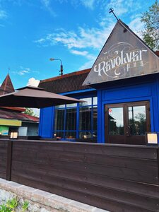 The Revolver Pub (prospekt Ispytateley, 9с3) ، حانة، بار