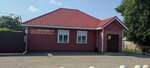 Удобный (Village of Halch, Sadovaja vulica, 74А), grocery
