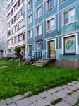 Wildberries (Tverskaya Street, 38), punto de entrega