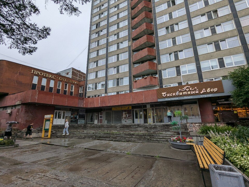 Фото Протекс-отель