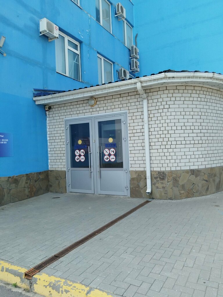 ATM СДМ-банк, Voronezh, photo