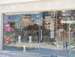 Hediyye ve suvenirler (Yeni Gunesli, Surxay Noçuyev küçəsi, 81) ، متجر الهدايا والتذكارات