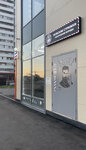 Мужская Грань (Valdayskaya Street, 2к1), barber shop