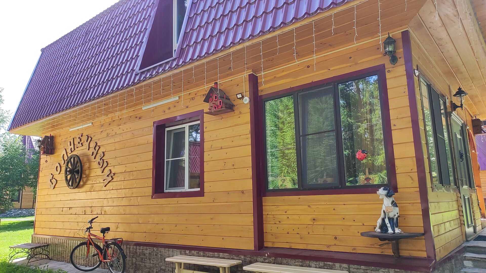 Фото Усадьба Лебедь