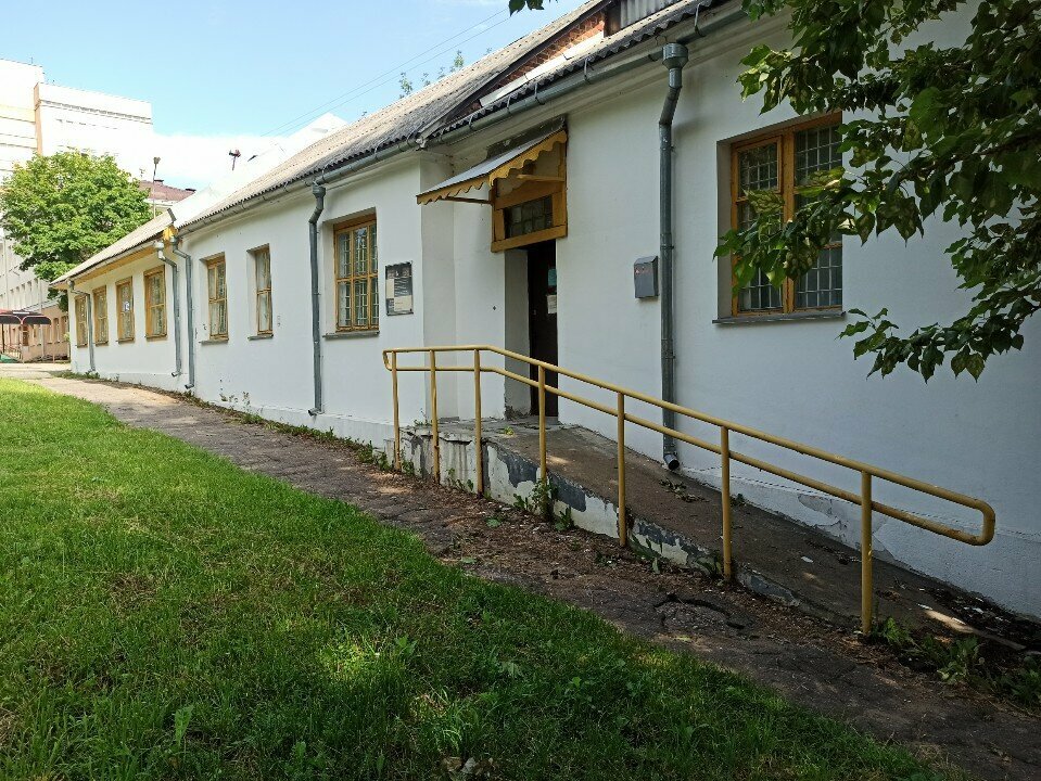 Community organization Istoricheskaya masterskaya, Minsk, photo