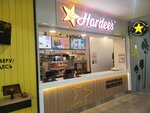 Hardee’s (Qanysh Sátbaev dańǵyly, 43А), fast food