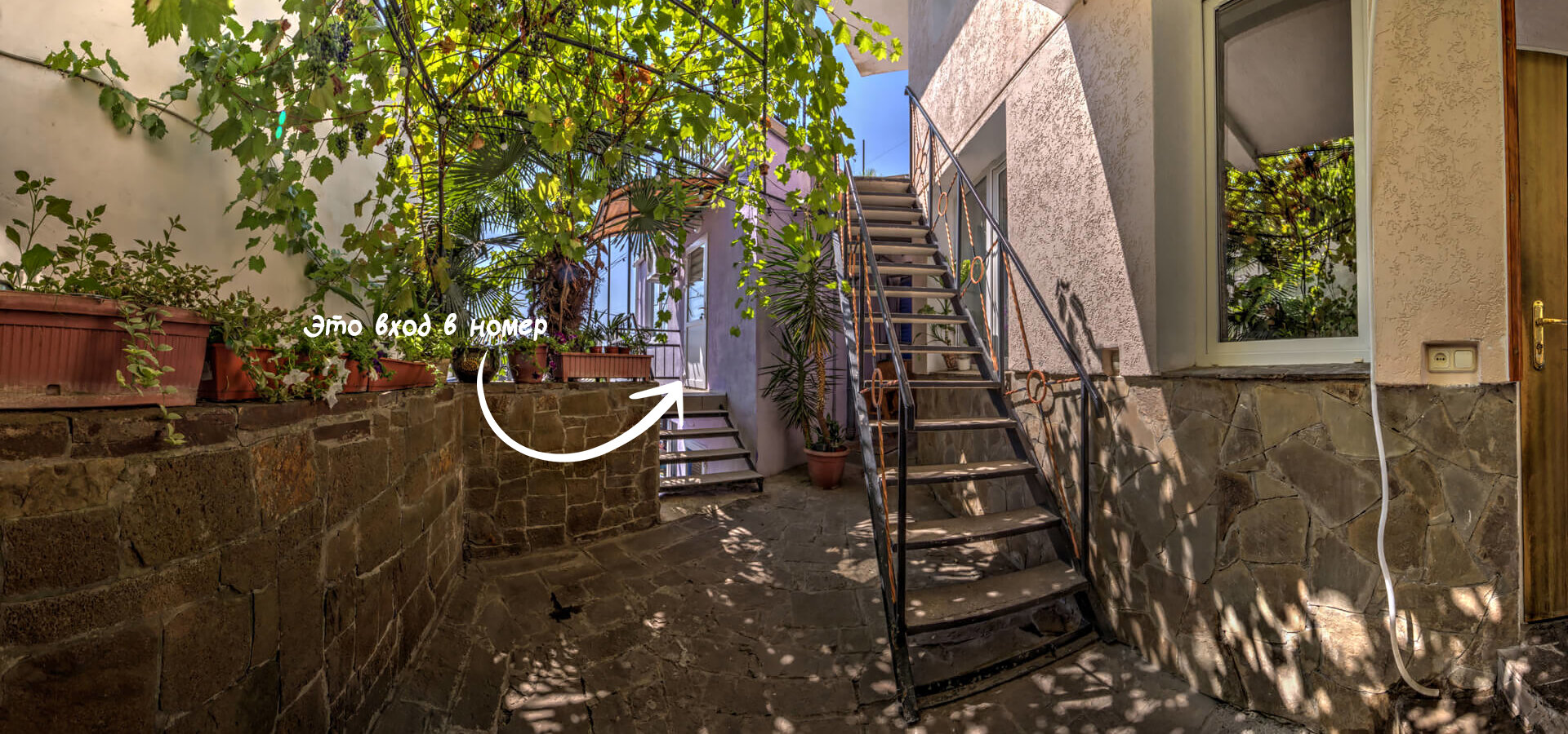 Фото Клименко хаус