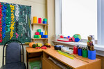 Abvgdeyka (Pobedy Street, 20), centro de desarrollo infantil