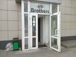 Brothers (Kultury Street, 13), beer shop
