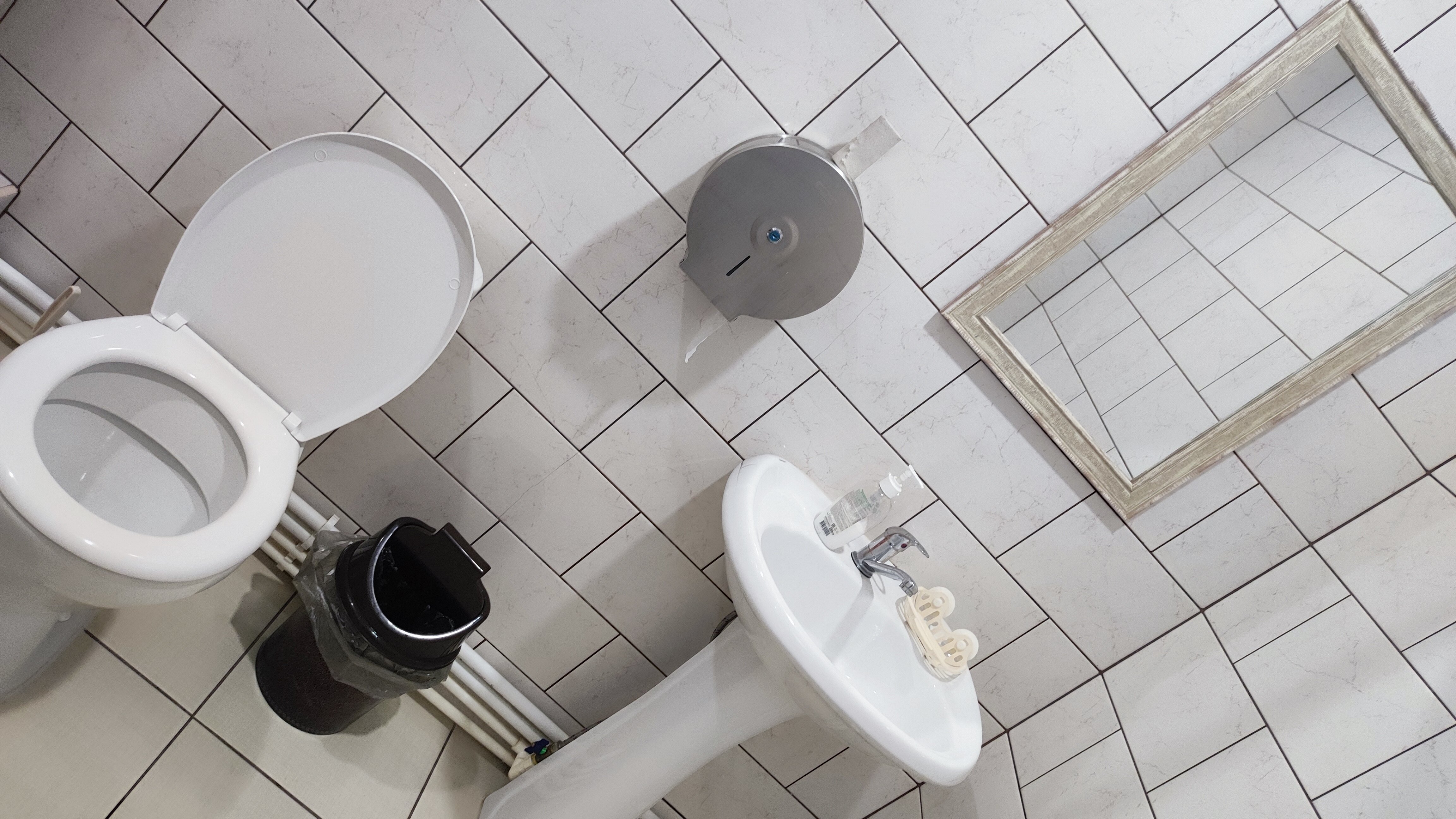 Фото Солнечная