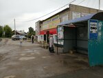 Вокзал Кукуштан (posyolok Kukushtan, ulitsa Chapayeva, 52), public transport stop