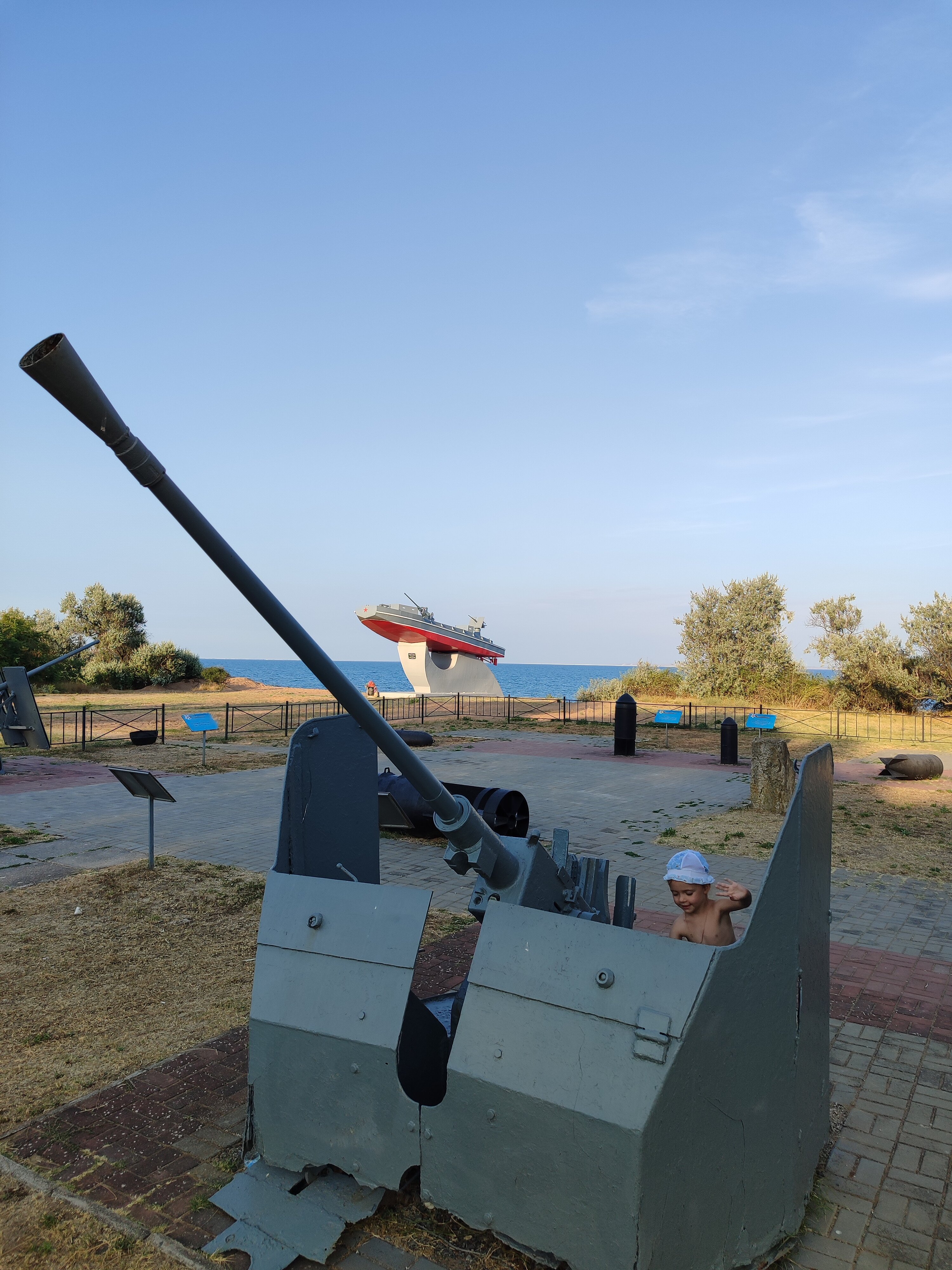 Фото Империал