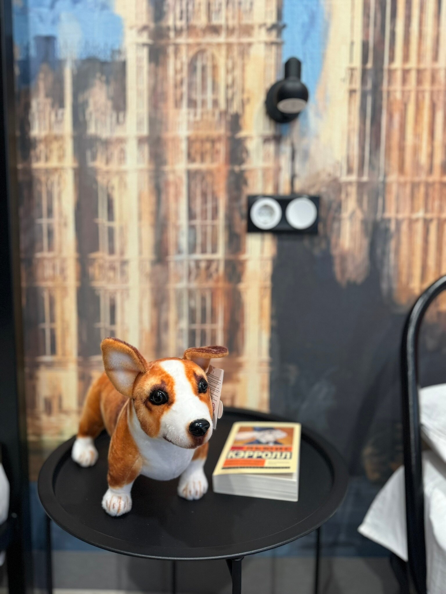 Фото Арт-Вояж