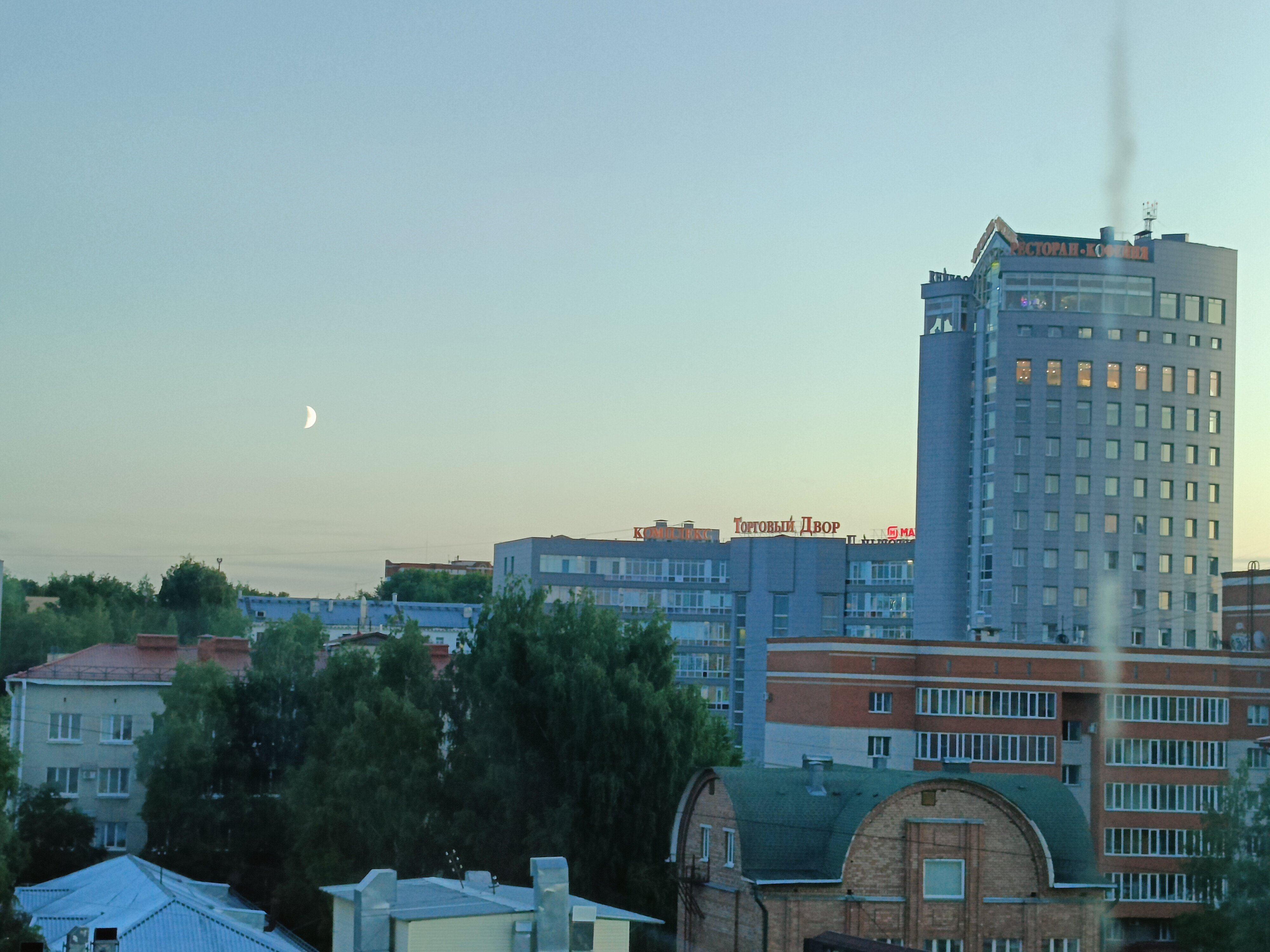 Фото Авалон