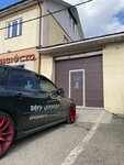 DWSDetail (derevnya Chasovnya, 66), car window tinting