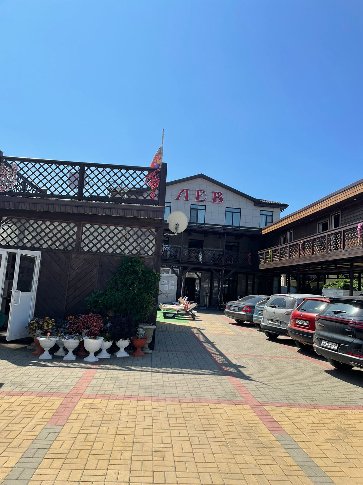 Фото отеля 5