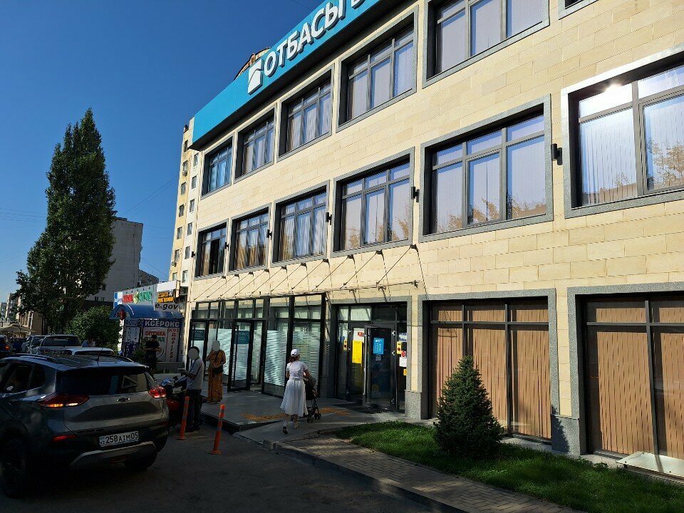 Coffee shop Johnny's coffee, Almaty, photo