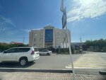 Damu Entrepreneur Service Center (Býhar jyraý kóshesi, 109), oficina de organización