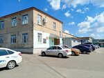 Branch office of the Fsue Ohrana Rosgvardia in Moscow region, department in Kolomna (Levanevskogo Street, 36) ، شركة أمن