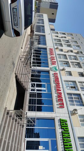 Еврей әйелдер порно