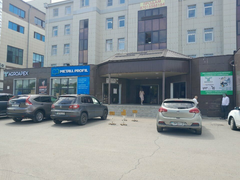 Legal services M. A. D. Company, Astana, photo