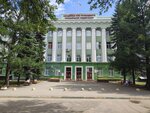 Institut Informatsionnykh Tekhnology Vvags (Gagarina Avenue, 46), education infrastructure