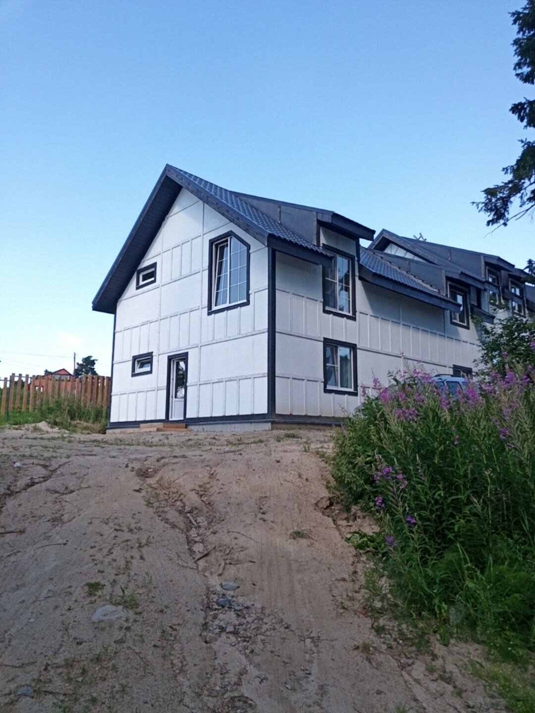 Фото Вегвизир