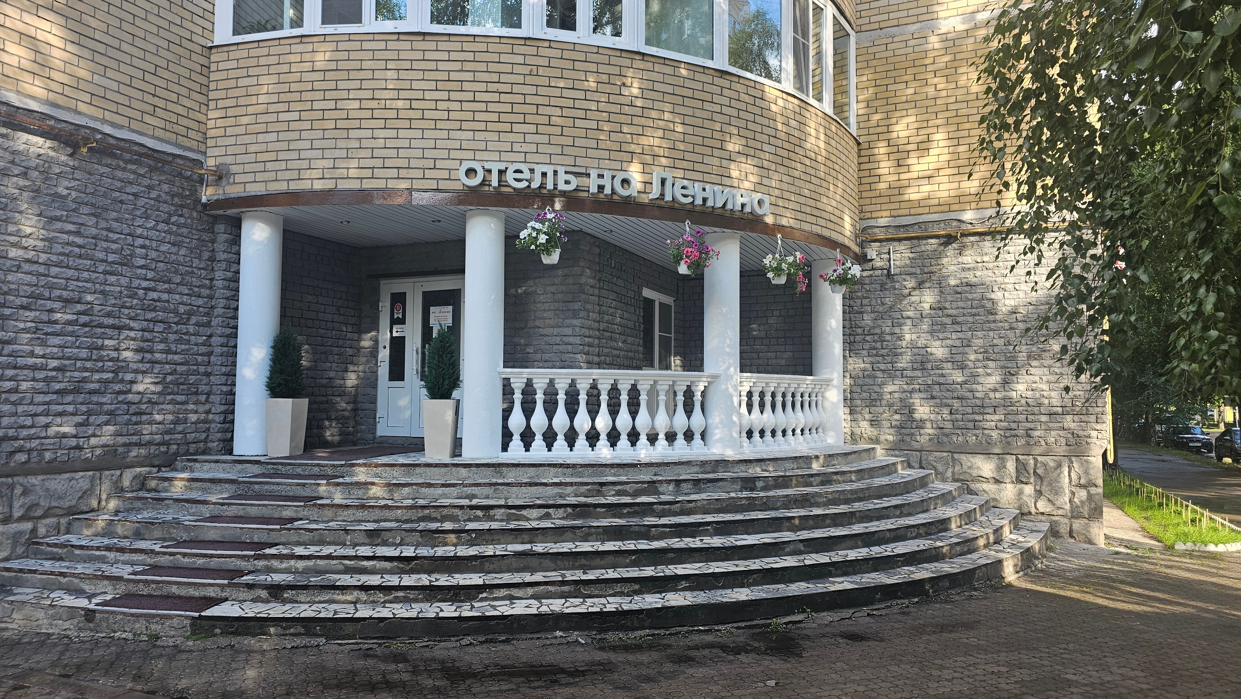 Фото Отель на Ленина